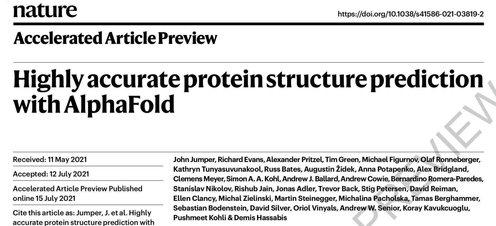 科学界|蛋白质结构预测哪家强？两大国际团队同日在顶刊开源代码