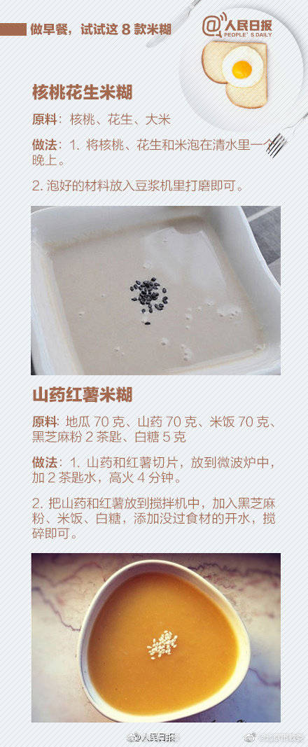 处置|同一地铁站3小时内晕倒4人皆为同一原因!