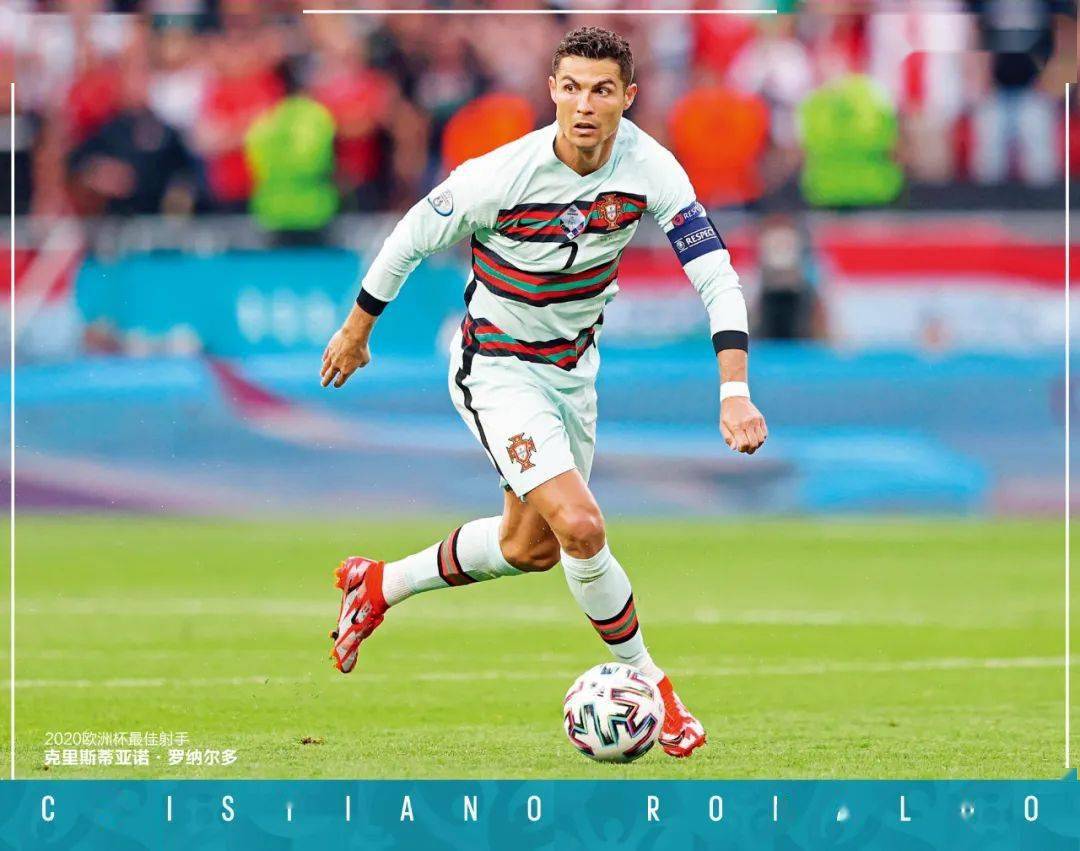 新刊第819期足球周刊上市