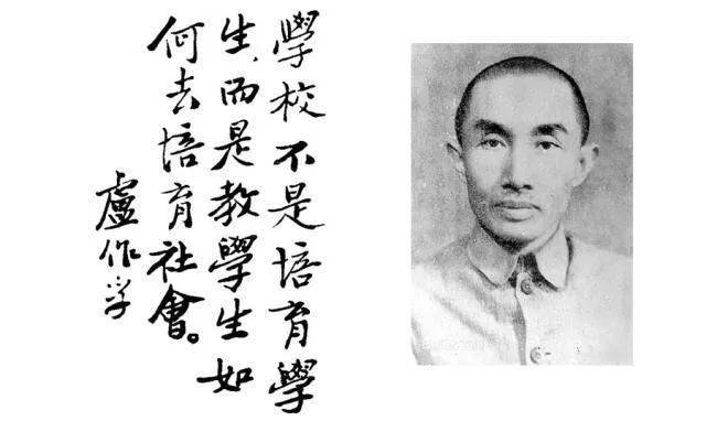 1926年:张謇之死_南通