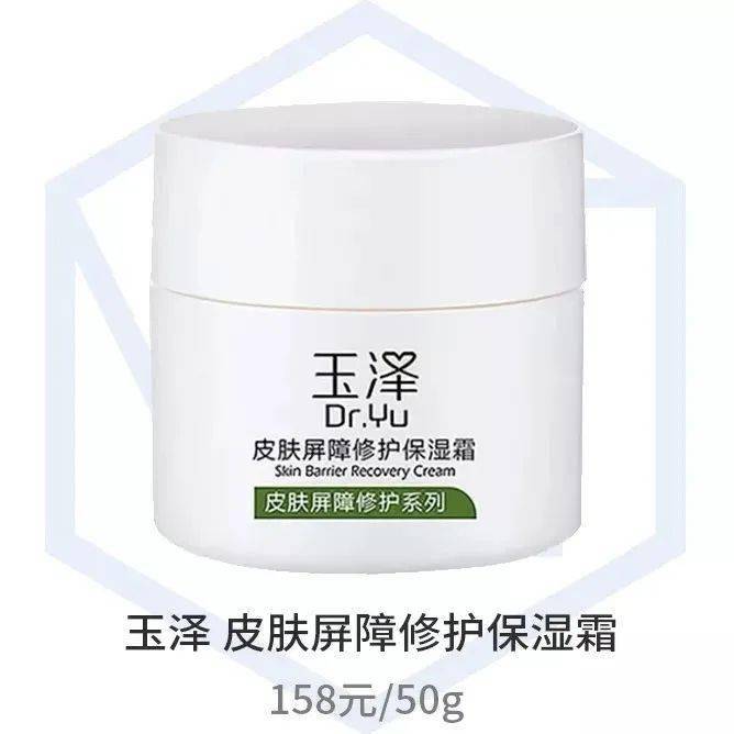 黑头|这6个护肤谣言，太常见、太离谱、太上头！