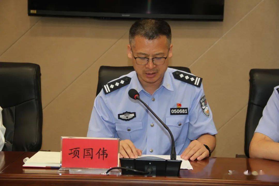 项国伟任科左后旗公安局局长