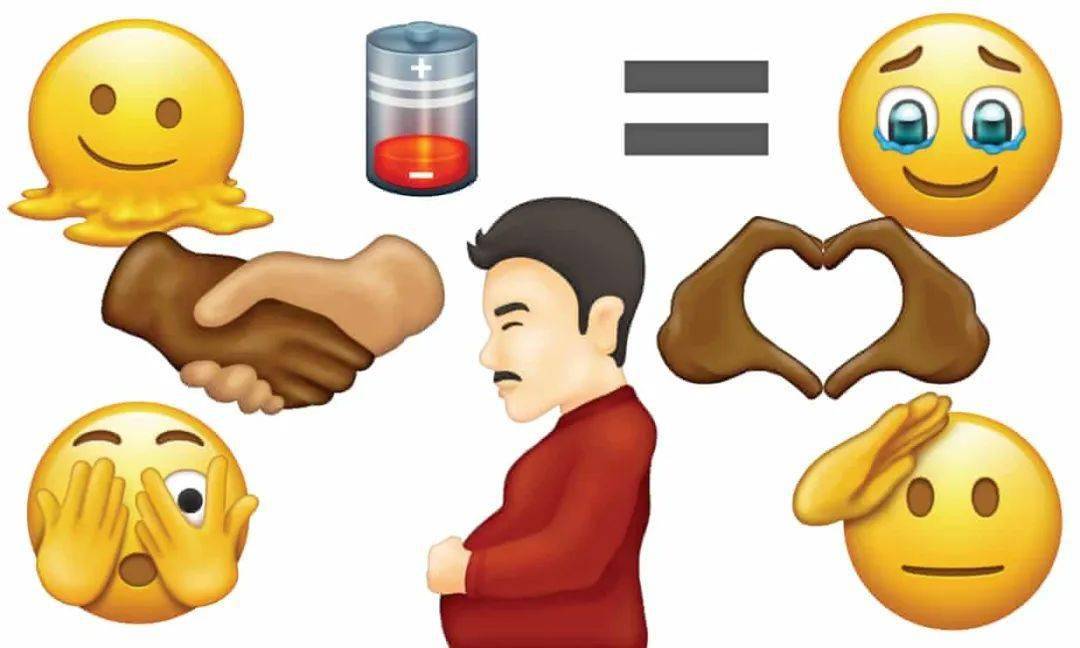 苹果新emoji疑增"男妈妈"表情!网友:其实是中年男人的啤酒肚