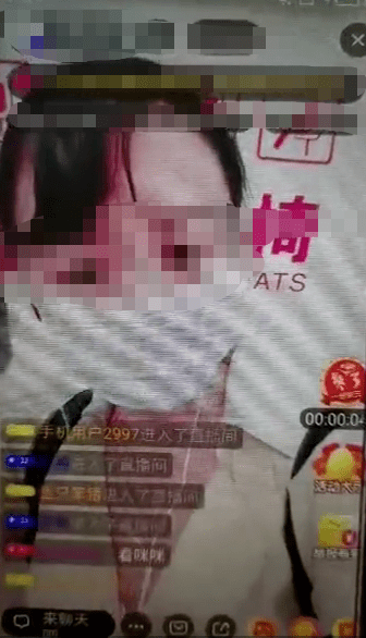 tencent色情直播，mbti人格测试小程序入口