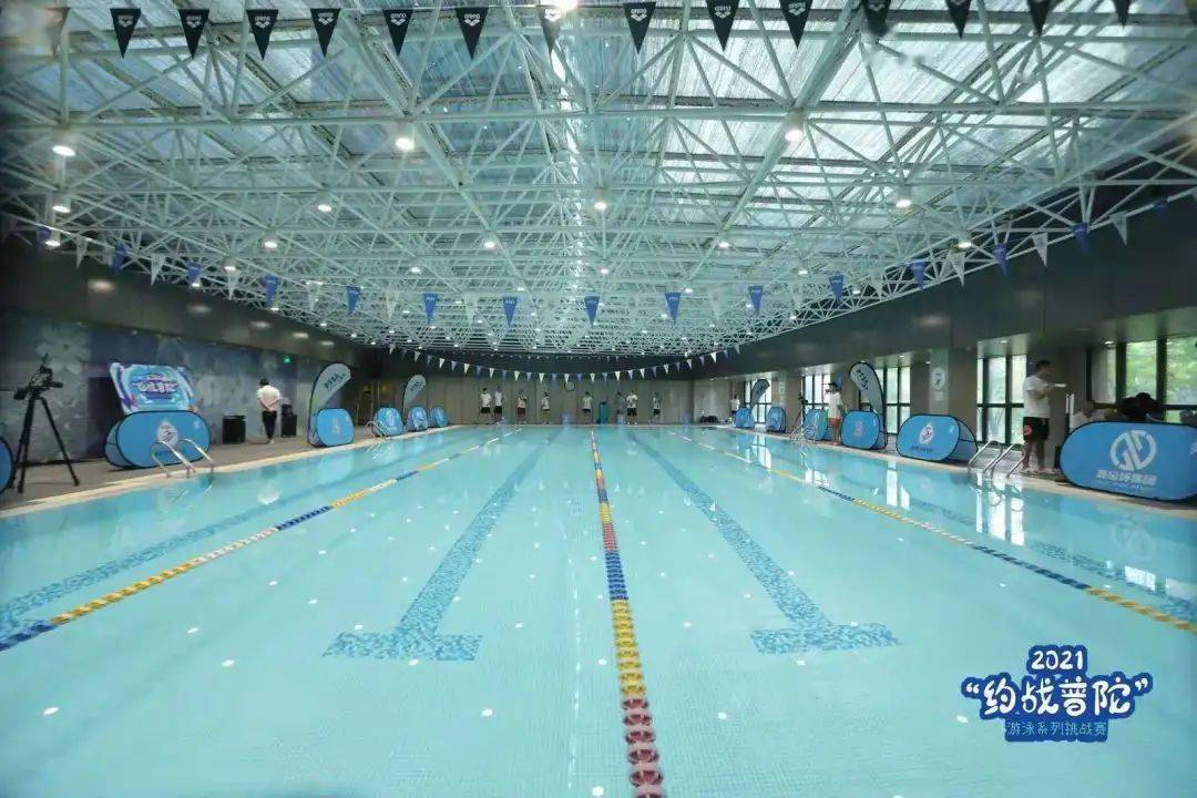 普陀区体育中心游泳馆图片