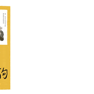 8d527e6d45b140f5a0cbb7507033340c.gif