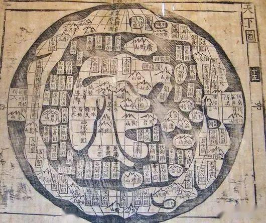 《《坤舆万国全图》的球形大地观念复制的山海经地图