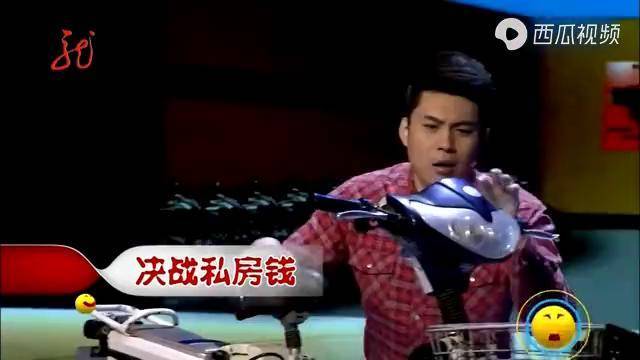 开心麻花街一王宁艾伦参加攒私房钱比赛套路被老婆看破了