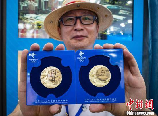 奥林匹克徽章展在北京举行