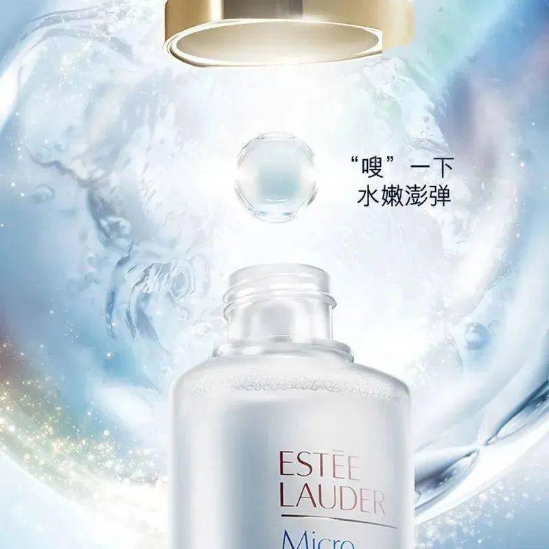 钢铁侠|keep你的颜值，雅诗兰黛六件套就可以了！