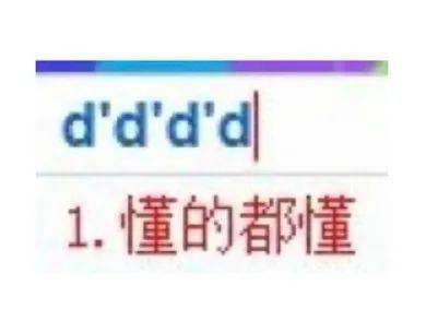黑头|这6个护肤谣言,太常见、太离谱、太上头!