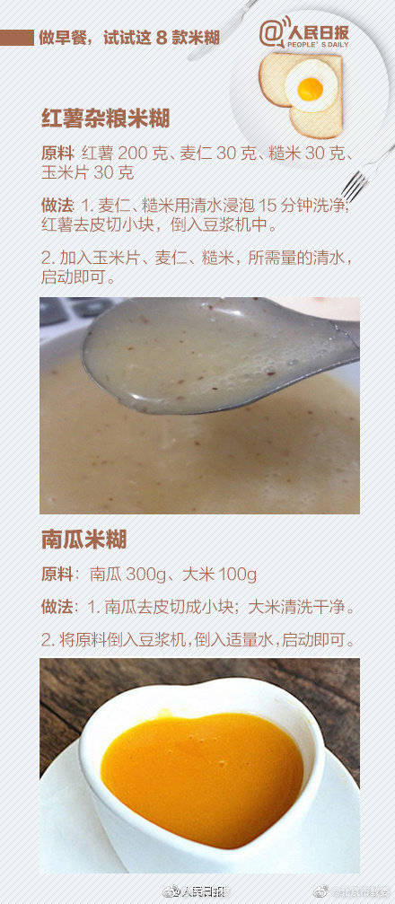 处置|同一地铁站3小时内晕倒4人皆为同一原因!