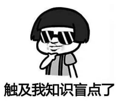 食物|洗碗不注意这些细节，可能会“洗”出病来