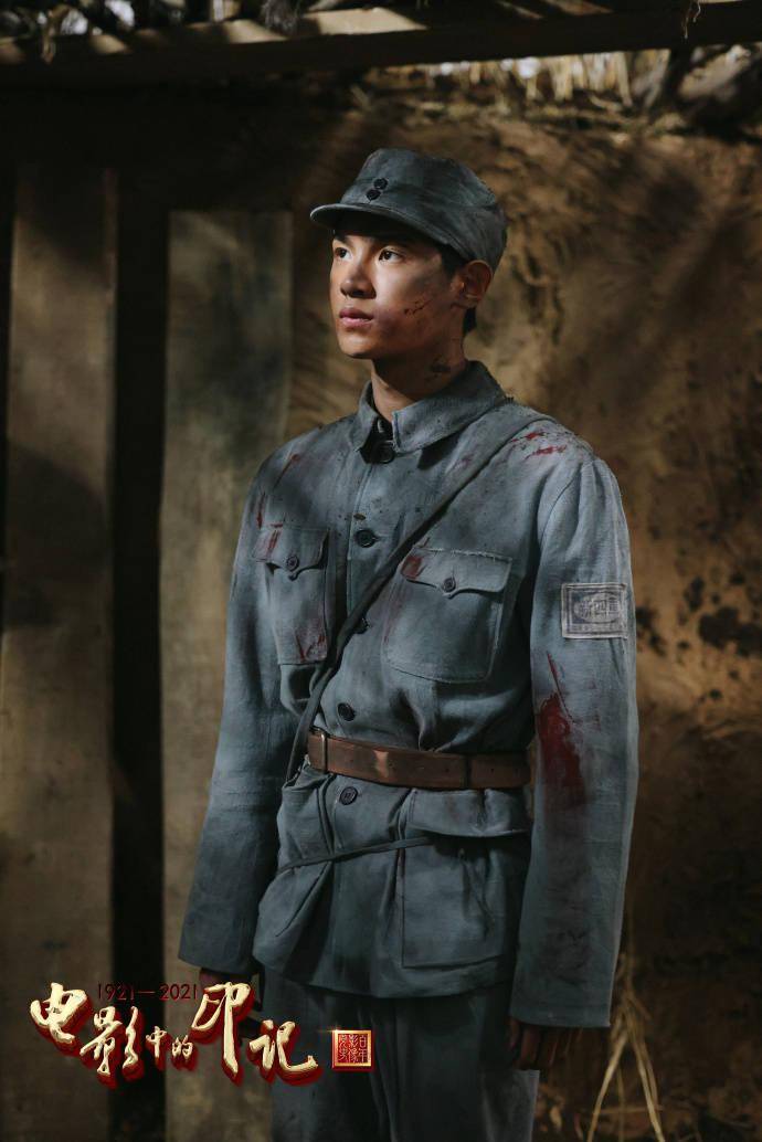 黄明昊|一大波黄明昊《红星依然闪耀》剧照来袭 有天赋又努力的小孩什么都做得很好