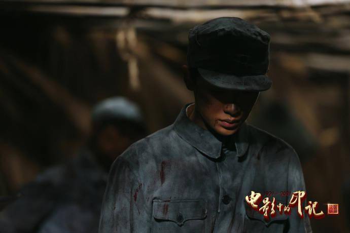 黄明昊|一大波黄明昊《红星依然闪耀》剧照来袭 有天赋又努力的小孩什么都做得很好