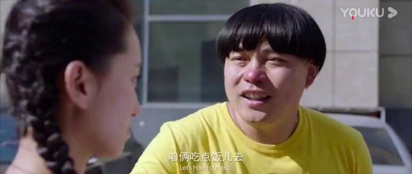 山炮进城程野被星探发现被请去当模特造型太搞笑