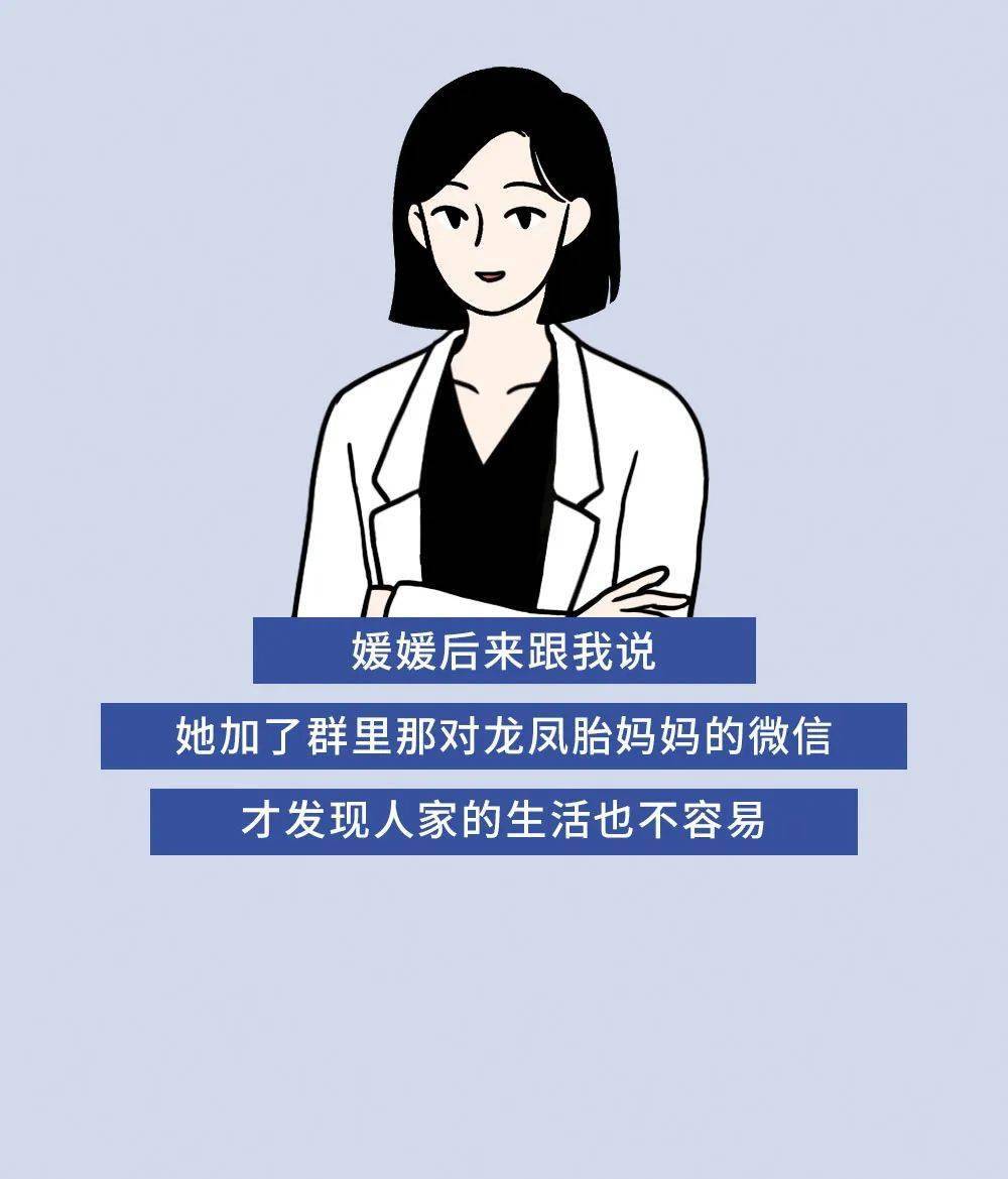 如何改造自己才能成为理想自己 590afc14e3594c3ab523023b225f65ff.jpeg