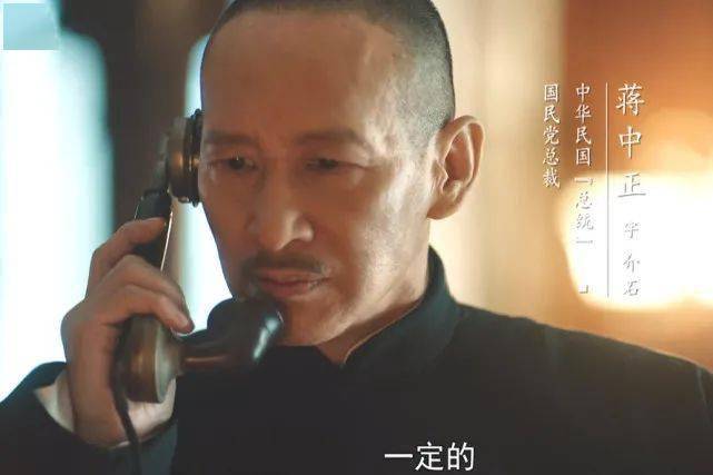 大决战:黄百韬和黄维的结局不同,他们的扮演者观众也傻傻分不清