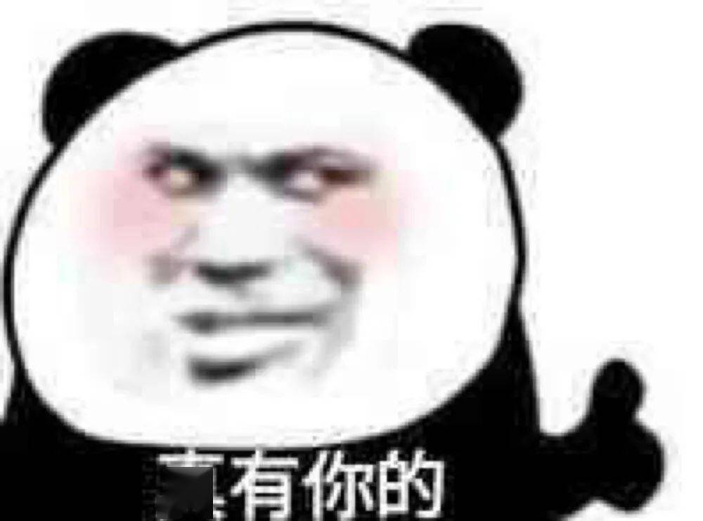 氧化|想要美白抗老两手抓，抗氧化还不搞起来？