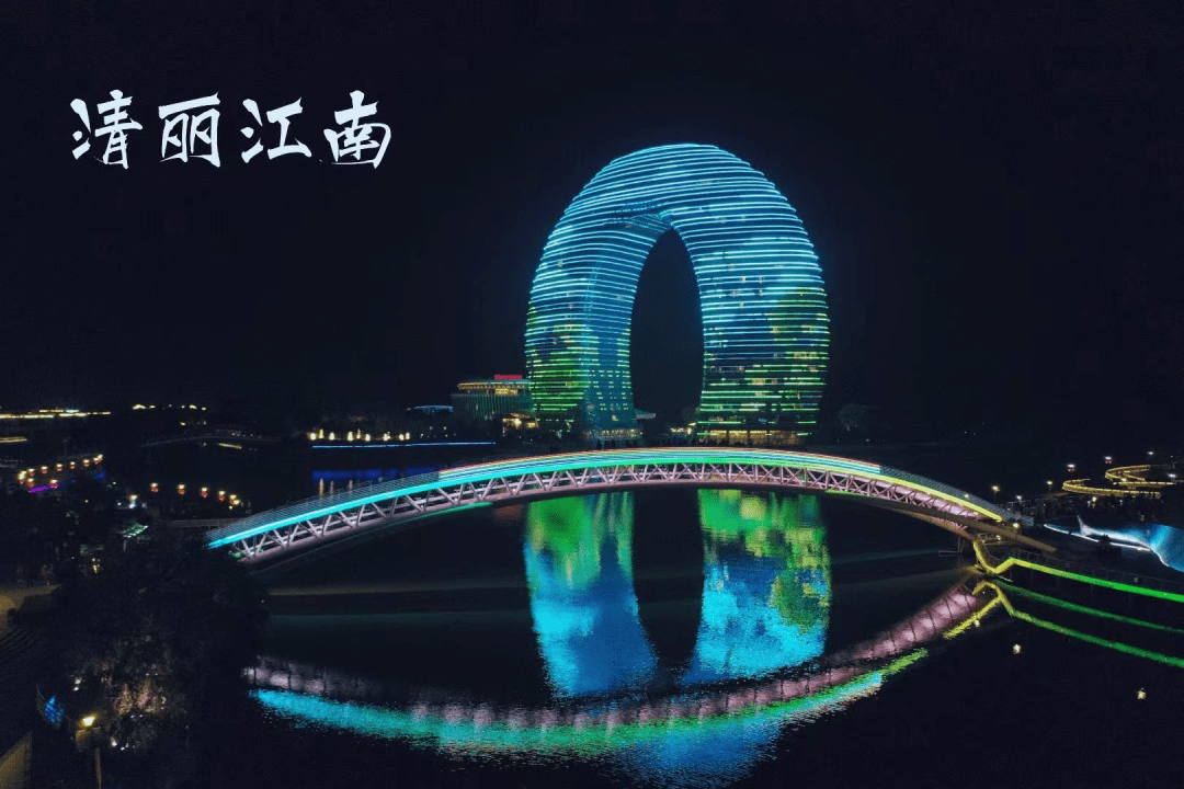 酒店灯光秀音乐 9e599ca0a61146f495d6137842eacc2d.png