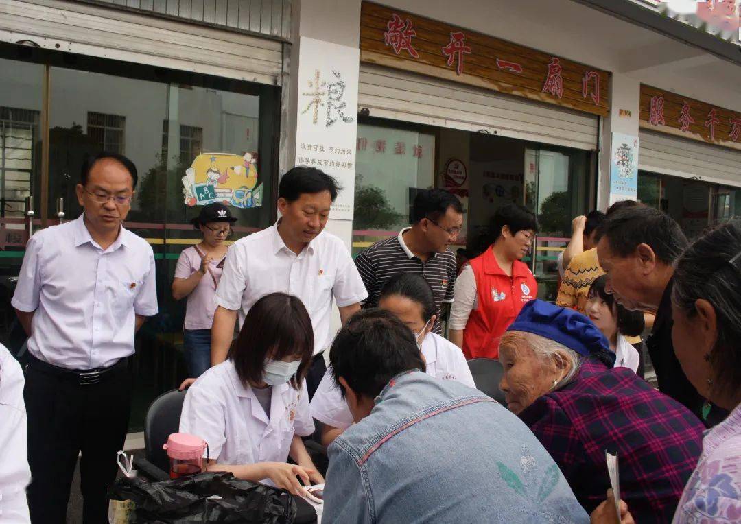 曲靖医学高等专科学校联合三岔社区开展"双报到双服务双报告"活动