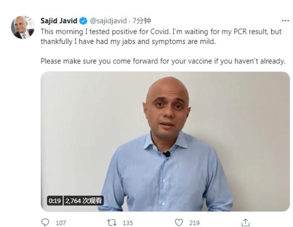 病毒|恐怖！这一国惊现变异毒株拉姆达，死亡率飙至最高！