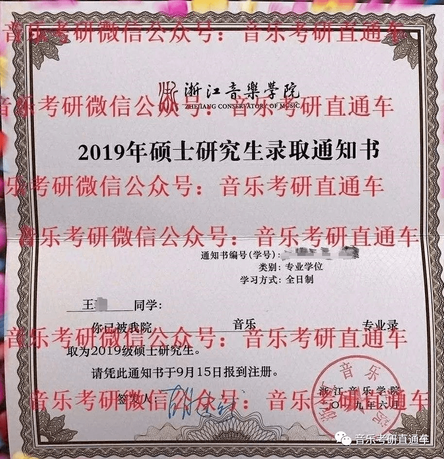 bc0165a14a7a48fba0eba302f3526d5e.png