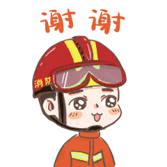 因为|神秘礼物！消防队惊现55箱牛奶，原来是......