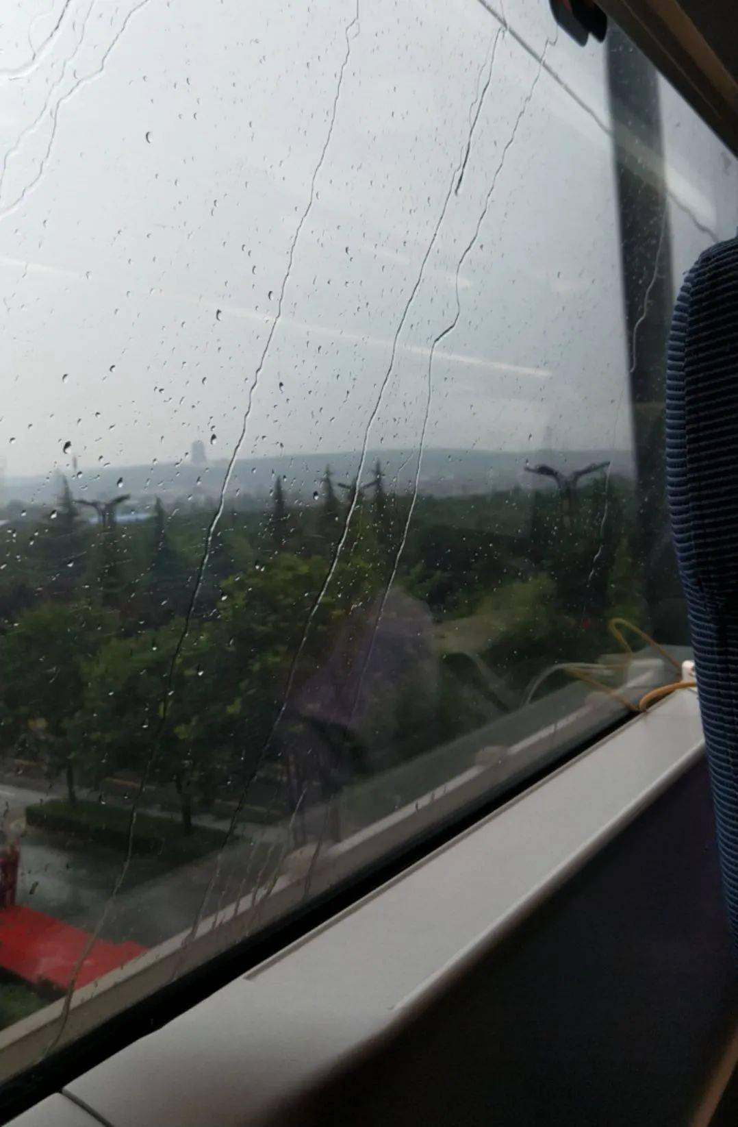 团团带你回家准备启程