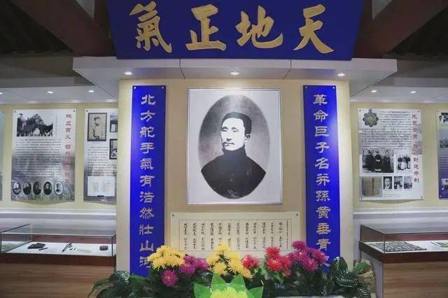 徐镜心故居位于黄山馆镇馆前后徐家村,具有较高的近现代变革发展时期