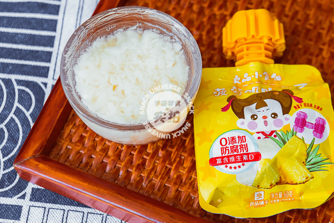 活动|全场6.6元任选,7月限时大促,错过不补!