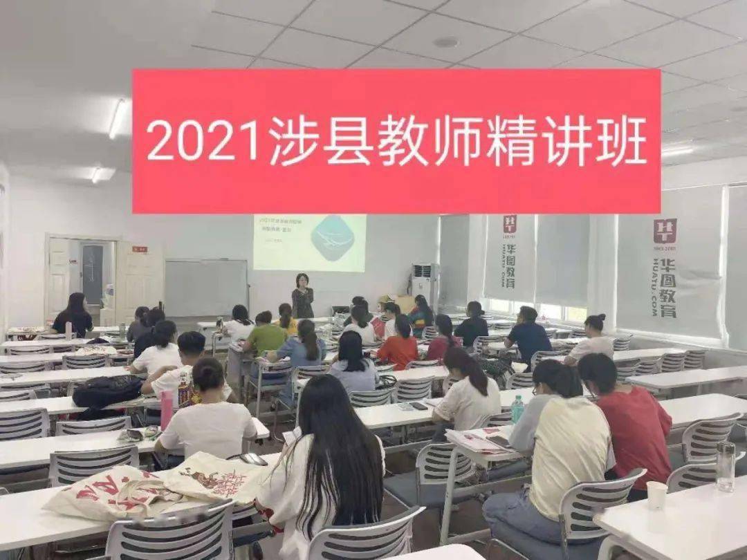 涉县招聘_邯郸市涉县组织民营企业现场招聘会 拓宽退役军人就业渠道(3)