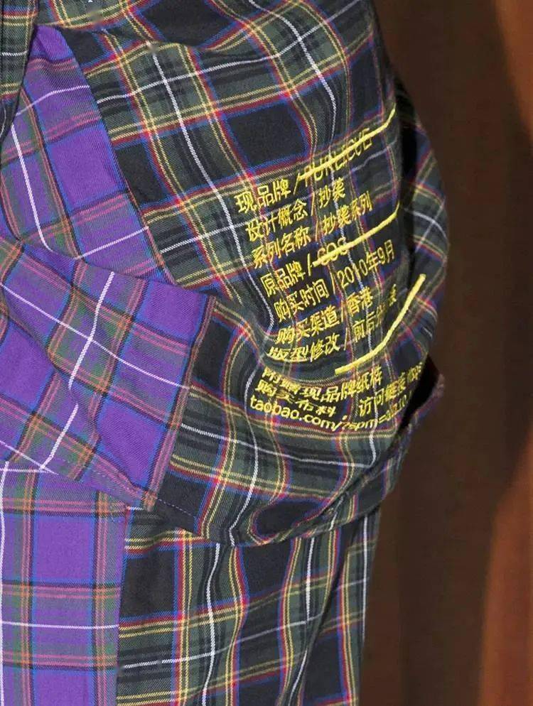 设计|抄袭正在阻碍国潮崛起