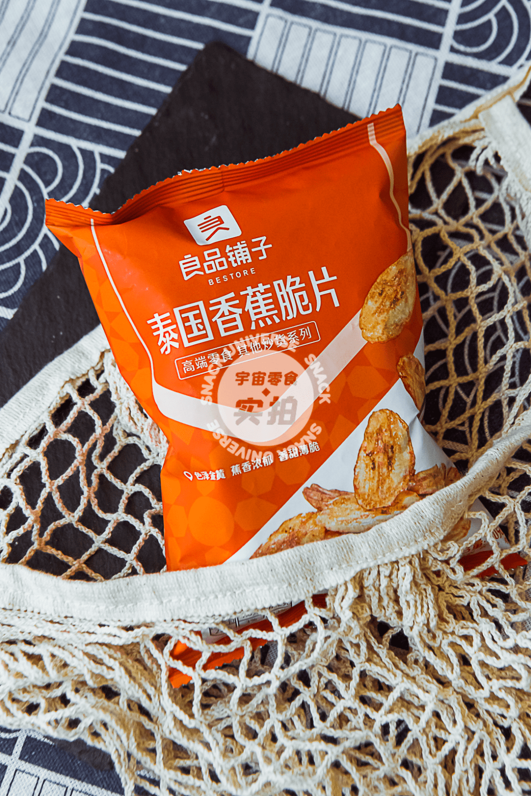 活动|全场6.6元任选，7月限时大促，错过不补！