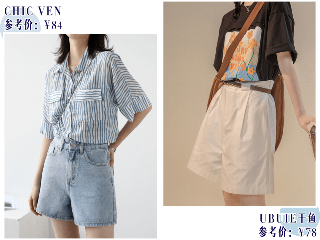 吊带|28套夏日法式穿搭，慵懒浪漫，真的太太太心机了！