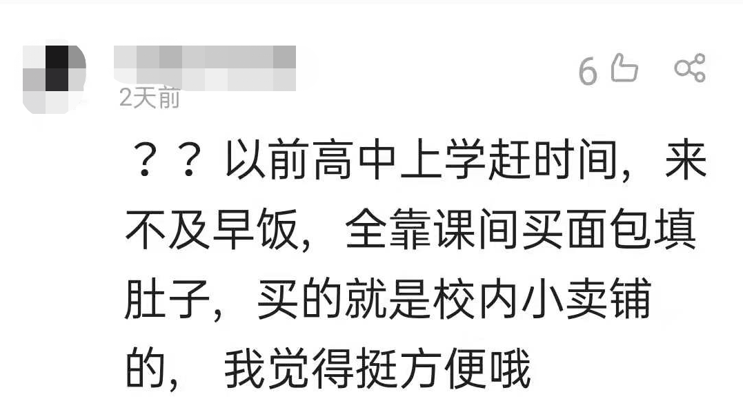 774f2ebc696c4832b72f41b570890b95.png