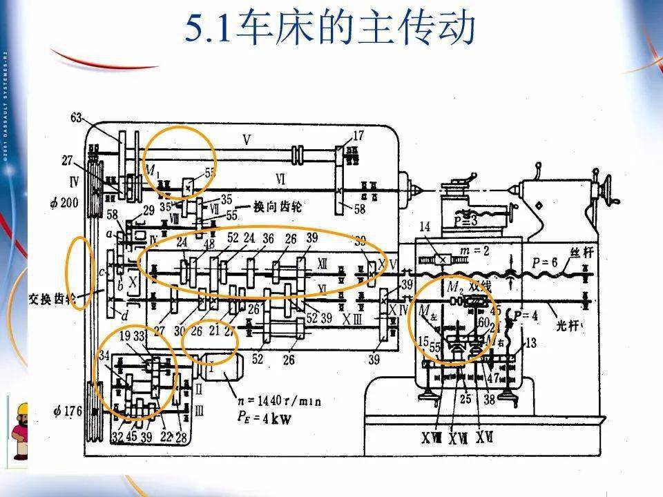 81ddecdade1946c6a6a10ae61057fd83.jpeg