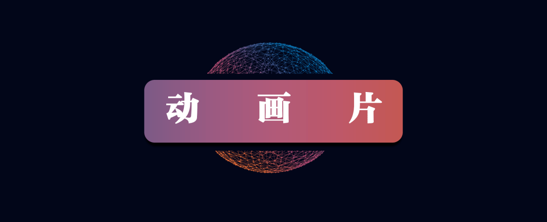 卫视|二季度收视数据公布，传统五强格局的最大变量是什么？