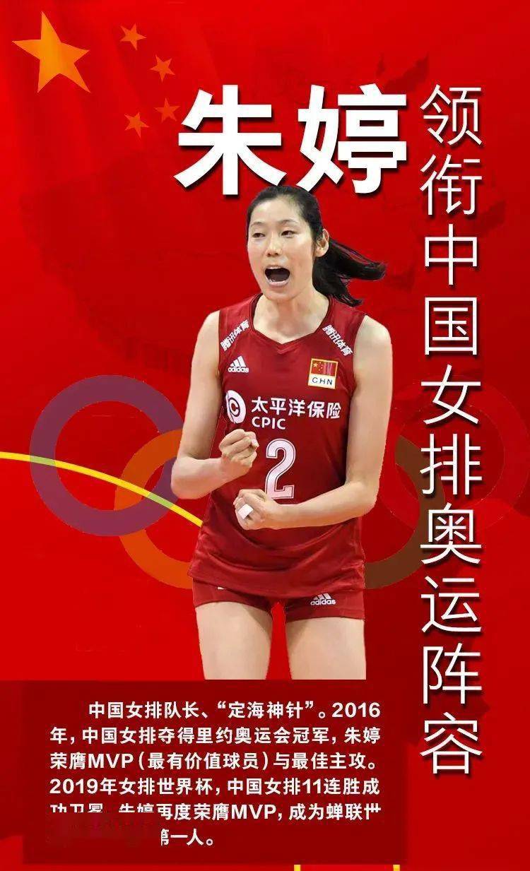 尹笑言:女子空手道