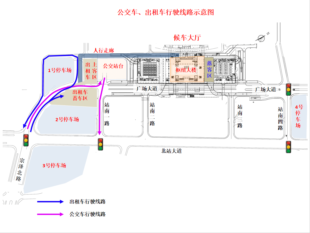 义乌站候车室分布图图片