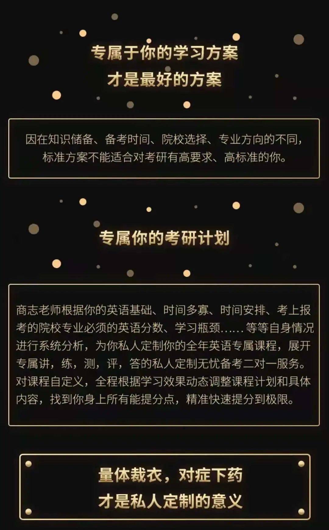 复试线涨50分_分数考研上涨复试会涨吗_考研复试分数上涨