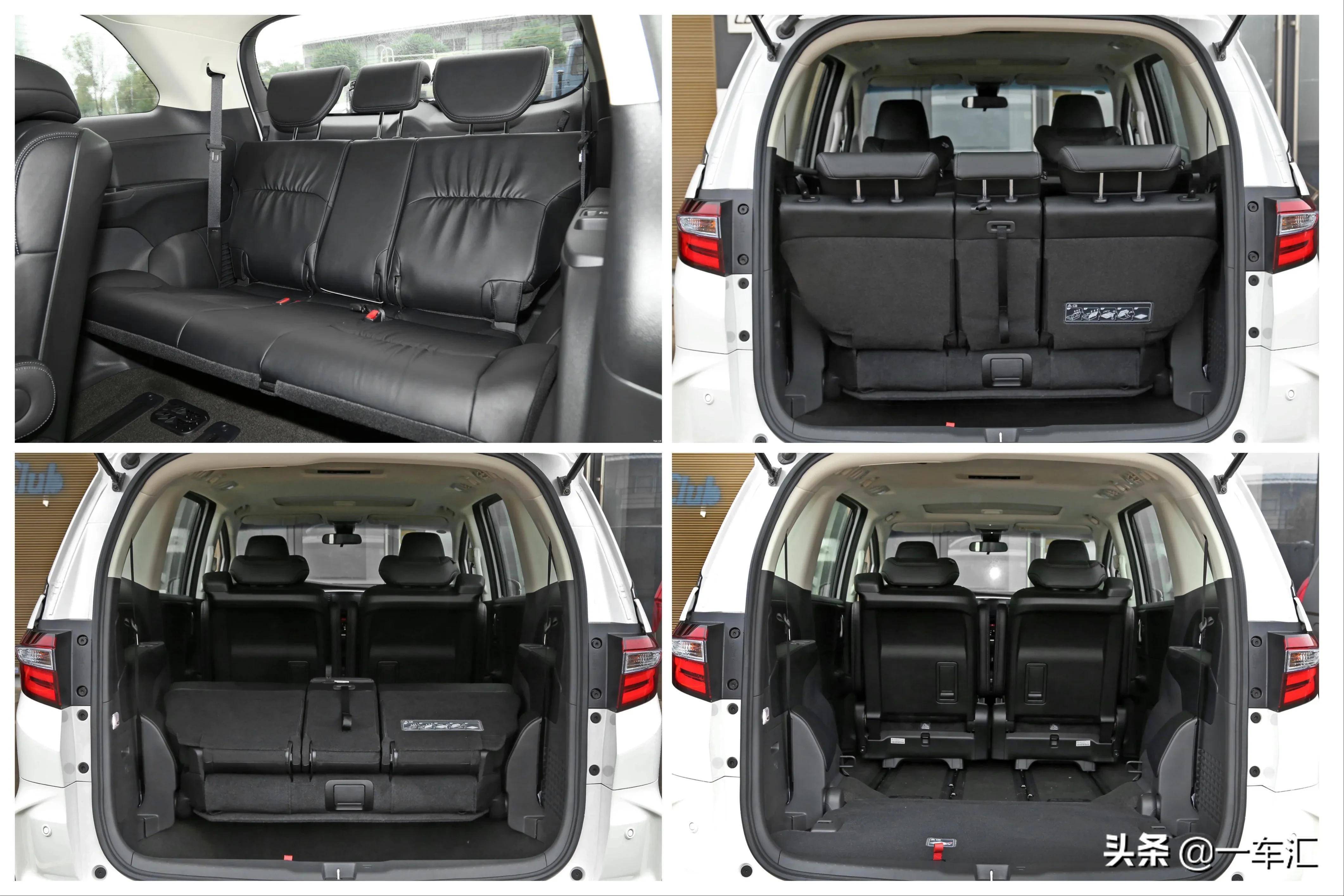 奥德赛第三排座椅除了支持常规的折叠放倒外,还可隐藏于地板下方,带来