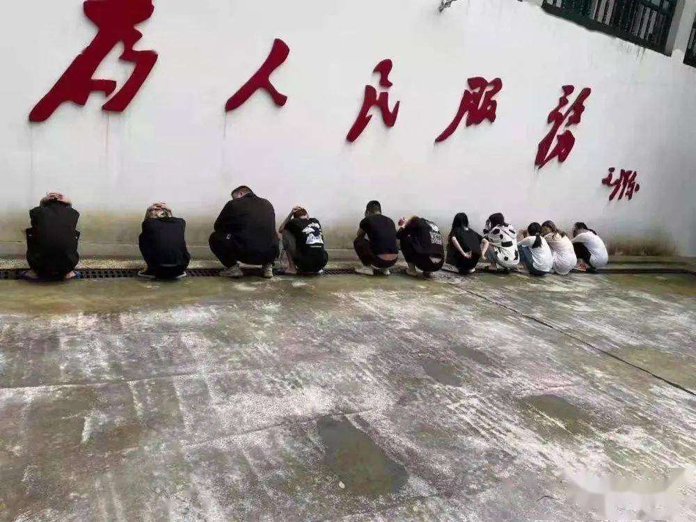 近日,衡山县公安局刑侦大队协助江阴市公安局成功捣毁一诈骗团伙窝点