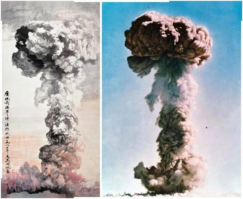 威武!国画记录原子弹爆炸成经典