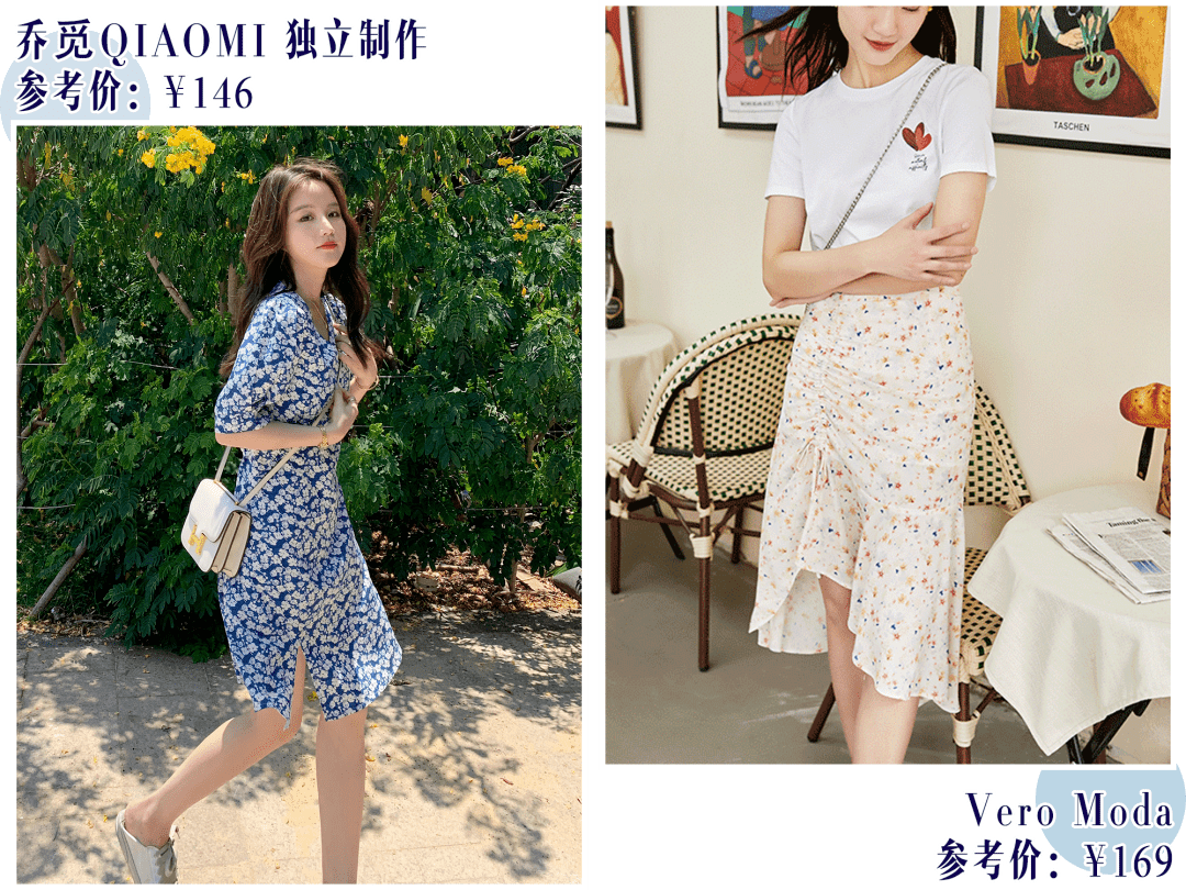 吊带|28套夏日法式穿搭，慵懒浪漫，真的太太太心机了！