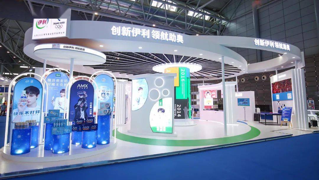 伊利惊艳奶业展凭什么