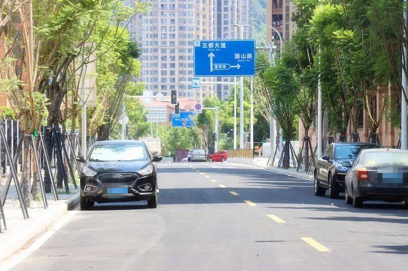 这些路,建成通车!_支路