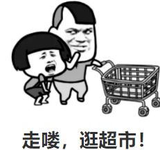 拒绝爱情的表情包 0899f611e5ee4c8e9708364860c85197.png