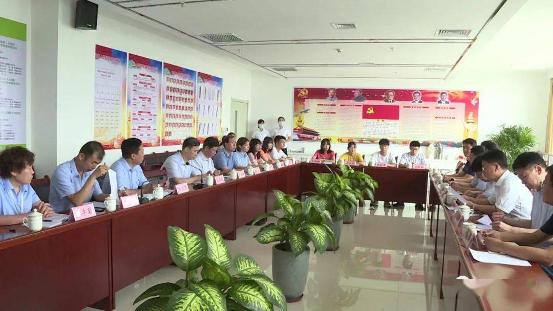 临城县举行"家校互联 暑期大家访"座谈会_张冀峰