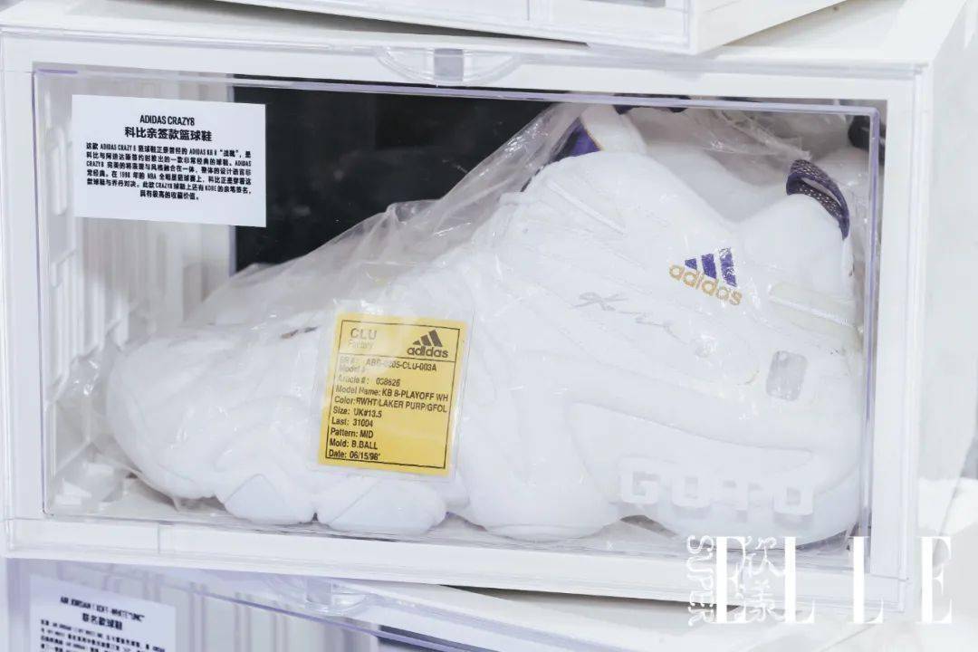 品牌|明星也想来打卡的SuperELLE球鞋Booth,到底有多潮多酷?
